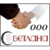 Бухгалтерские услуги в р.  п.   Линево,   г.  Искитиме,   г.  Бердске,   г.  Новосибирске